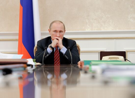 Vladimir Putin chairs Government Presidium meeting