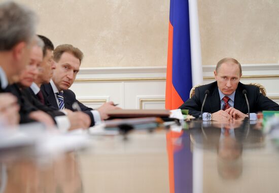 Vladimir Putin chairs Government Presidium meeting
