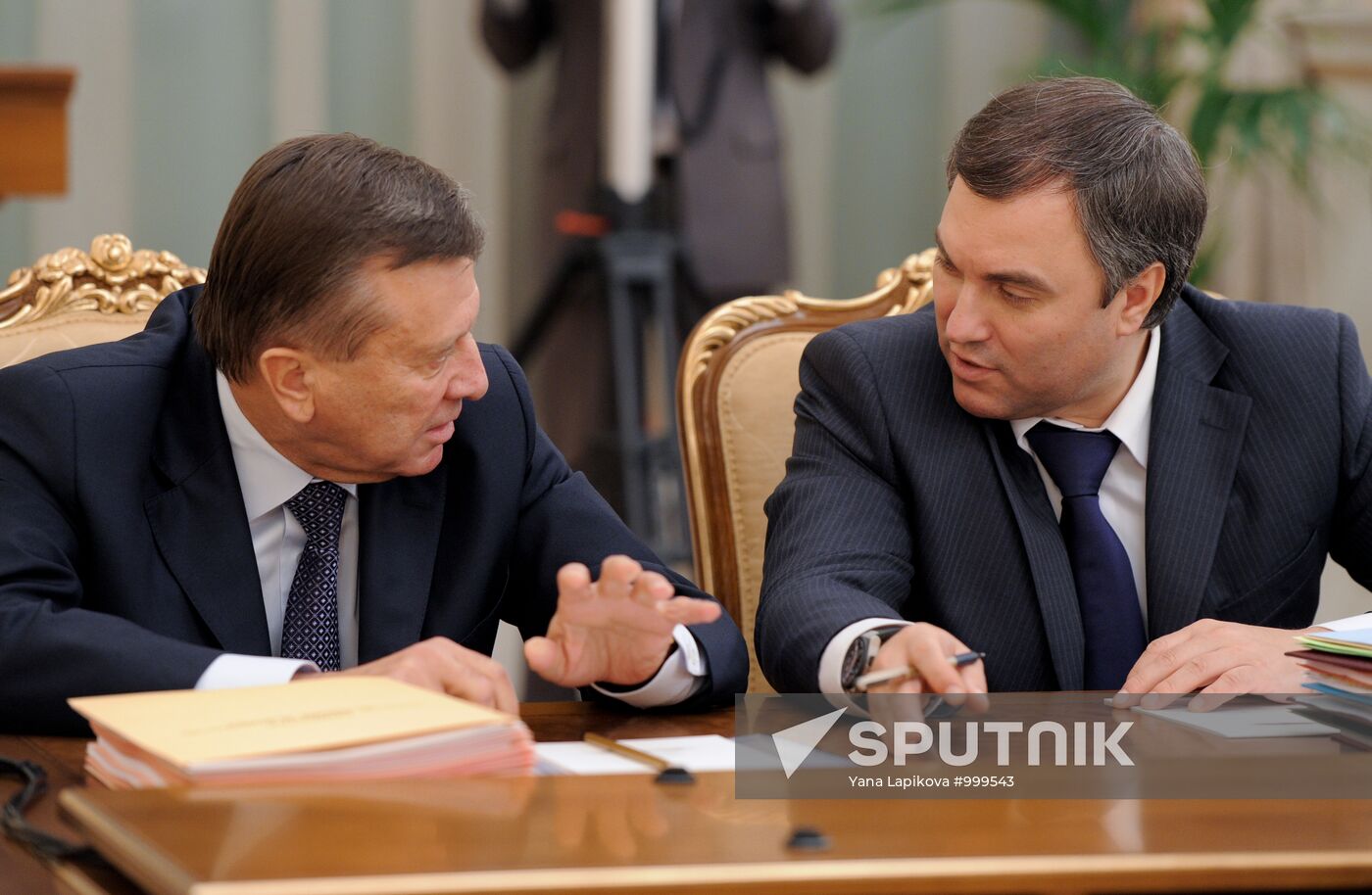 Vladimir Putin chairs Government Presidium meeting