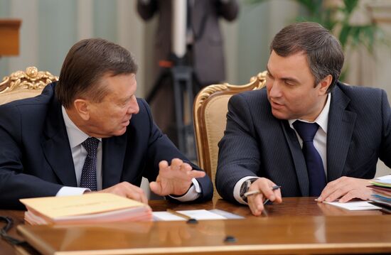 Vladimir Putin chairs Government Presidium meeting