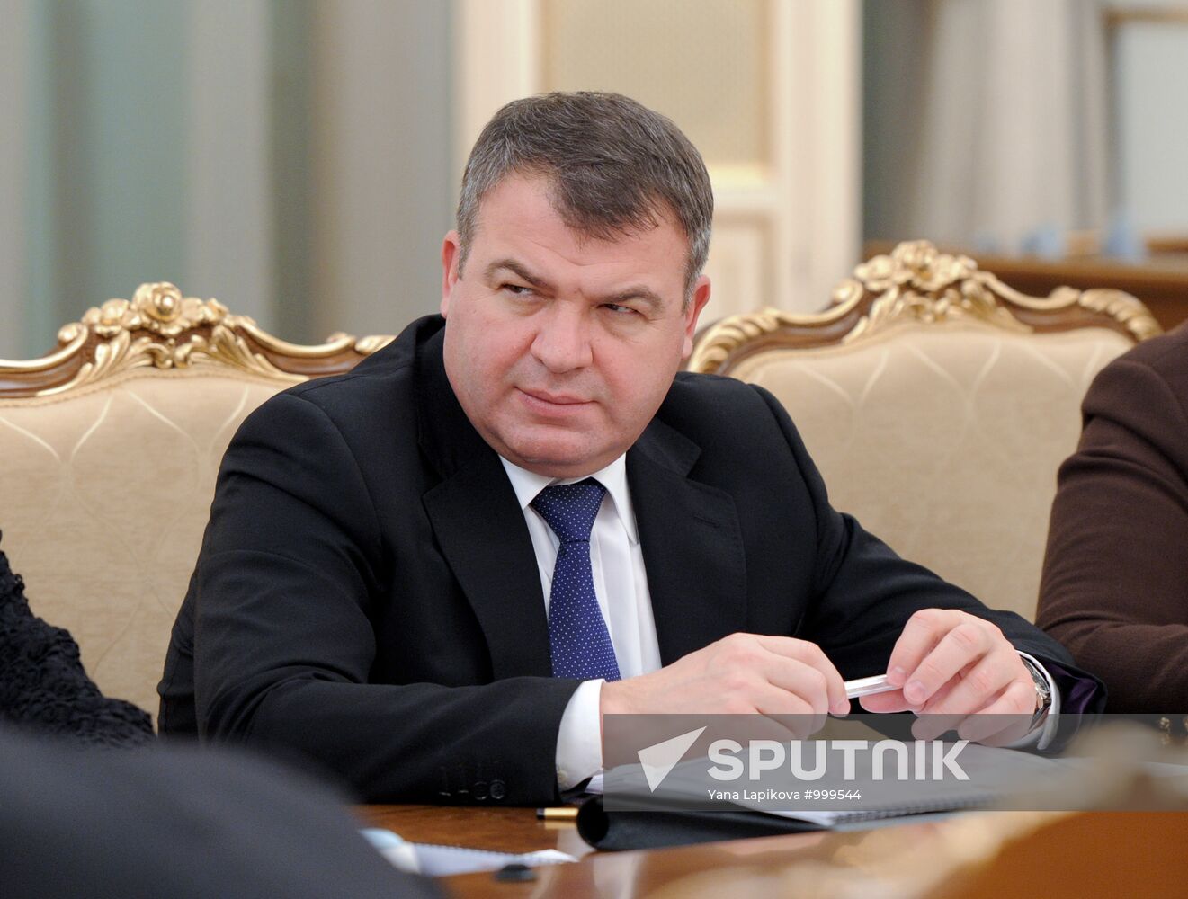 Vladimir Putin chairs Government Presidium meeting