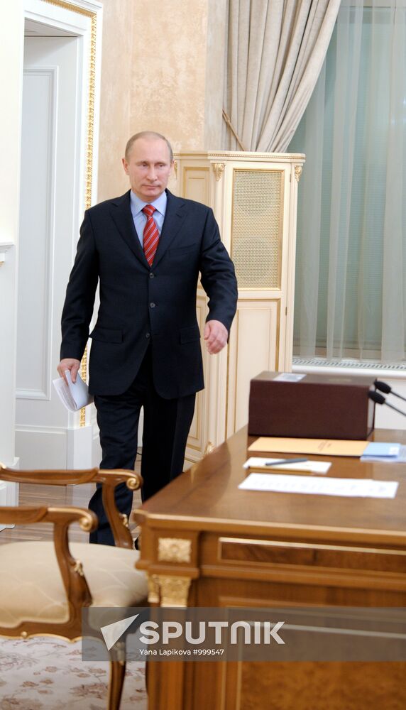 Vladimir Putin chairs Government Presidium meeting