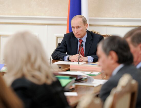 Vladimir Putin chairs Government Presidium meeting