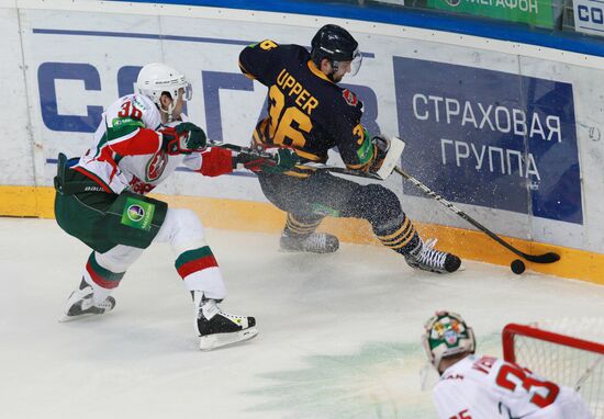 KHL. Atlant vs. Ak Bars