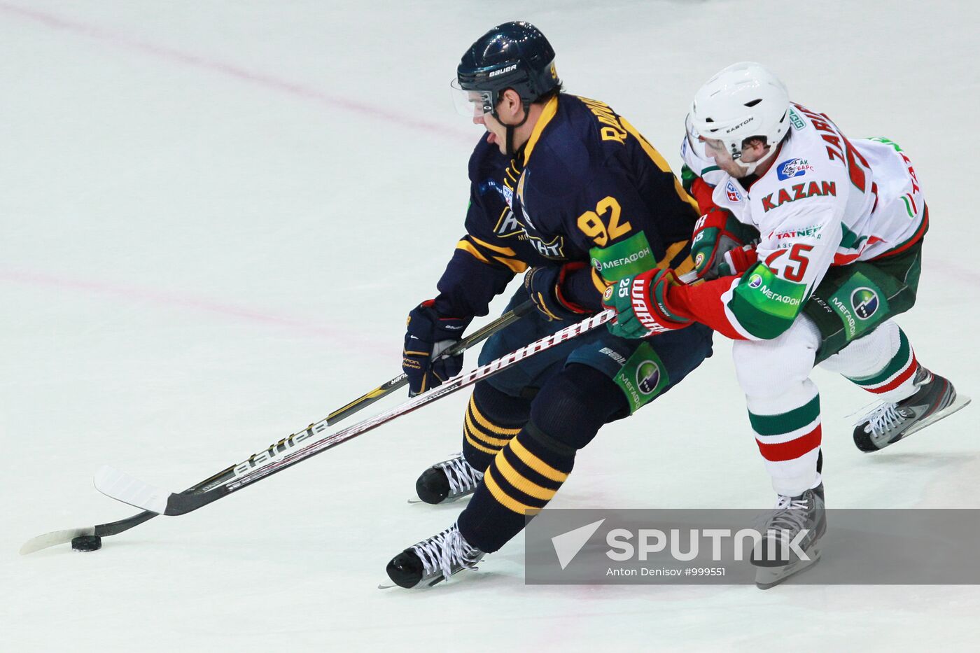 KHL. Atlant vs. Ak Bars