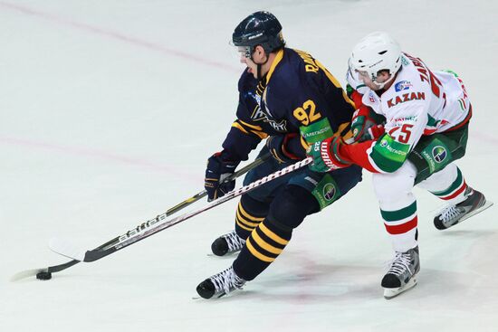 KHL. Atlant vs. Ak Bars