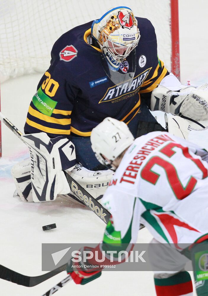 KHL. Atlant vs. Ak Bars
