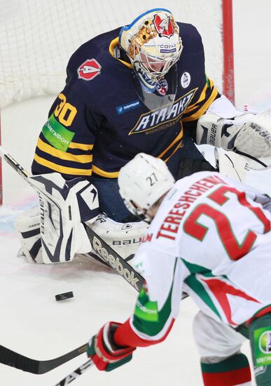 KHL. Atlant vs. Ak Bars
