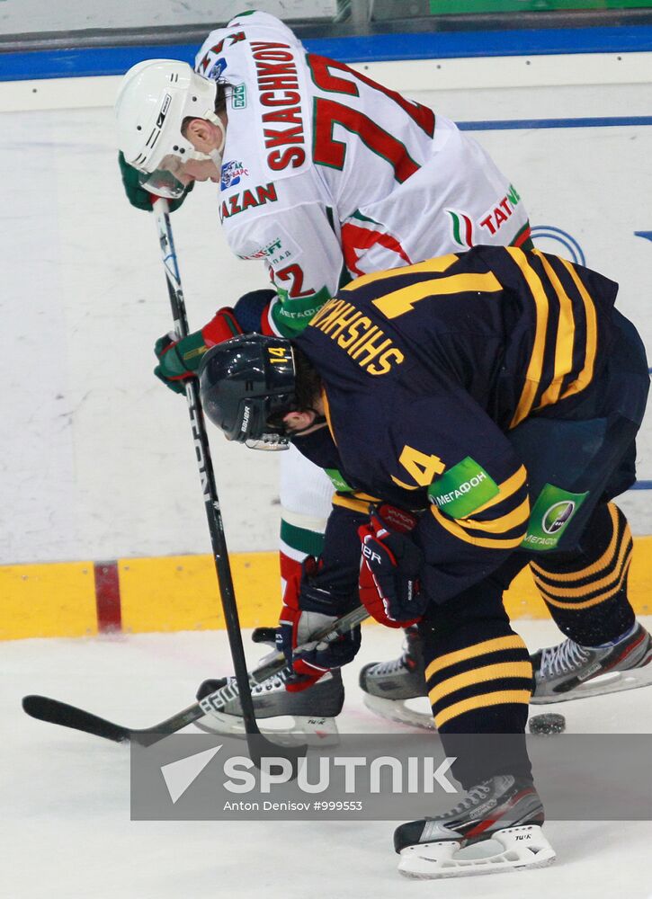 KHL. Atlant vs. Ak Bars