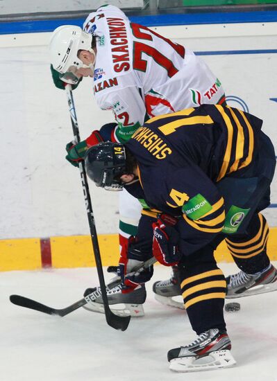 KHL. Atlant vs. Ak Bars