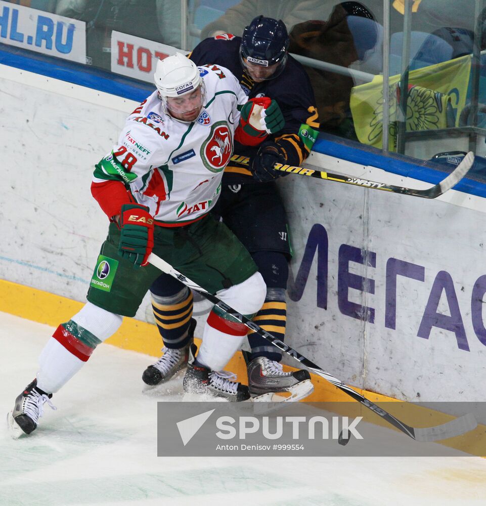 KHL. Atlant vs. Ak Bars