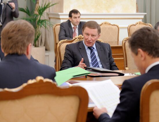 Vladimir Putin chairs Government Presidium meeting