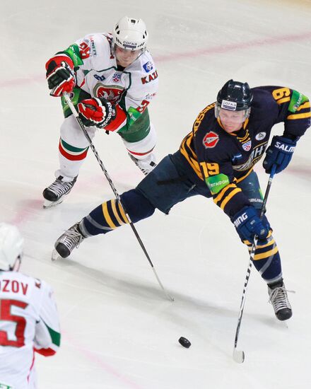 KHL. Atlant vs. Ak Bars