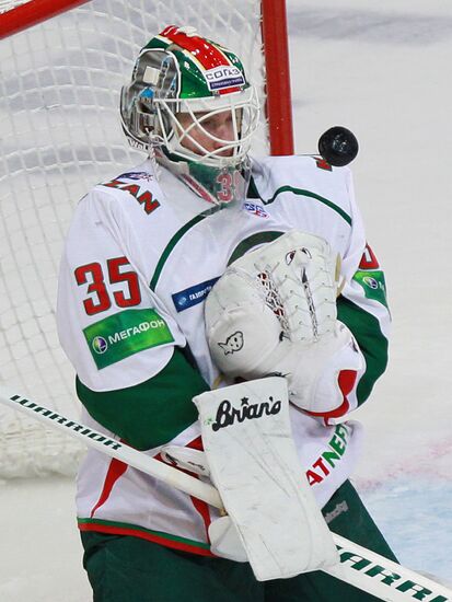 KHL. Atlant vs. Ak Bars