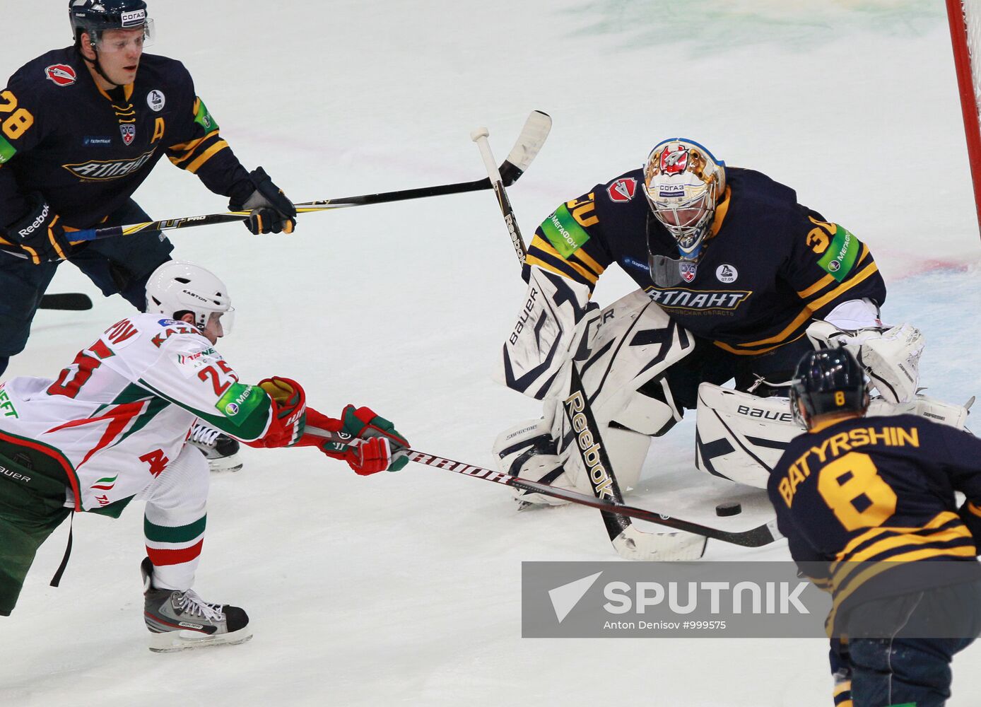 KHL. Atlant vs. Ak Bars