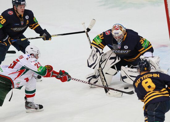 KHL. Atlant vs. Ak Bars