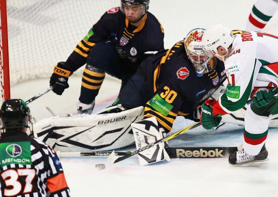 KHL. Atlant vs. Ak Bars
