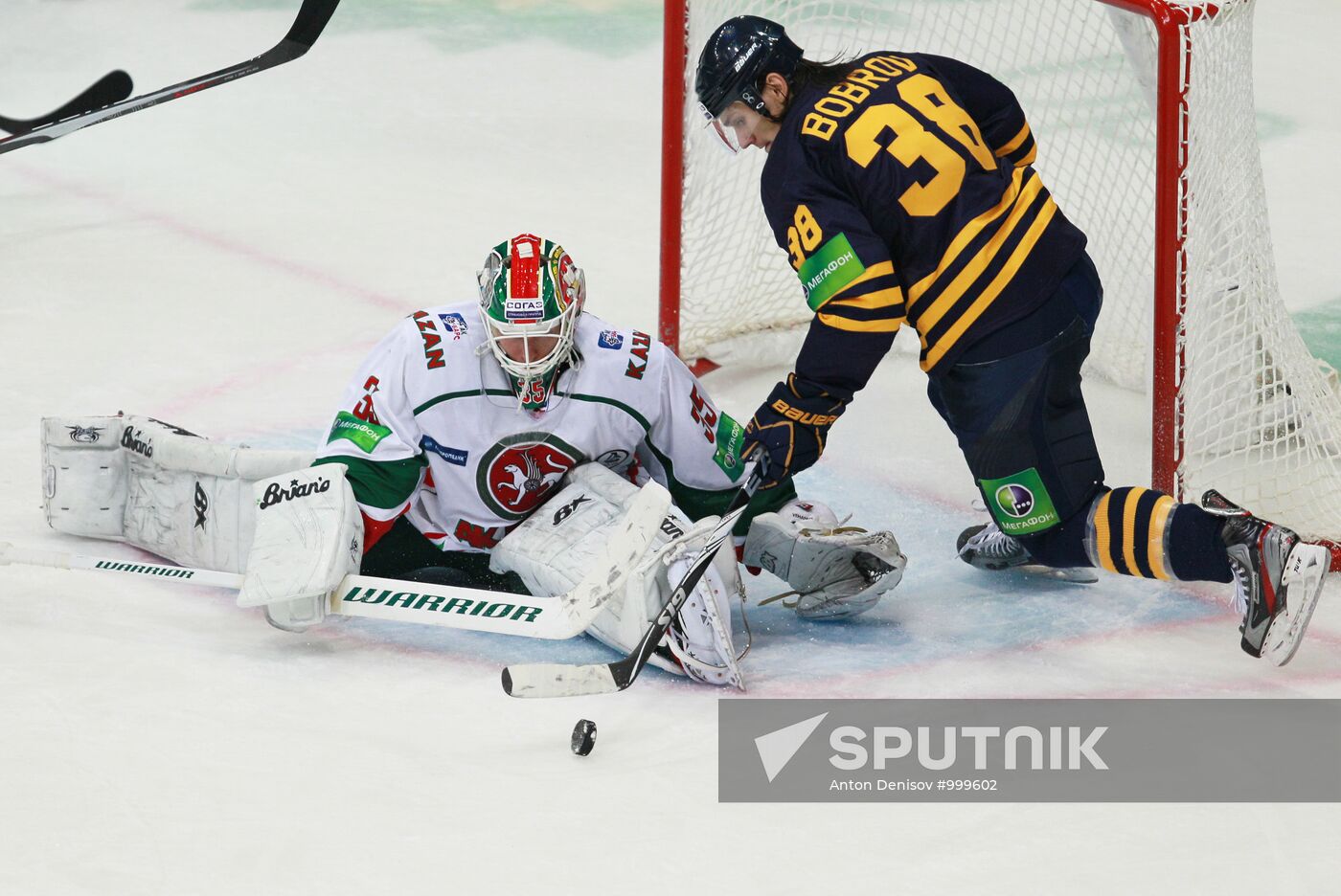 KHL. Atlant vs. Ak Bars