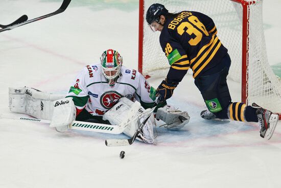 KHL. Atlant vs. Ak Bars