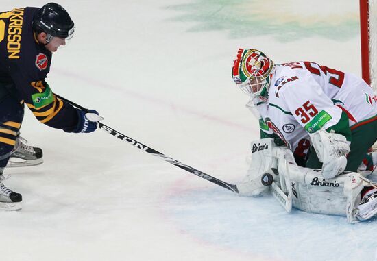 KHL. Atlant vs. Ak Bars