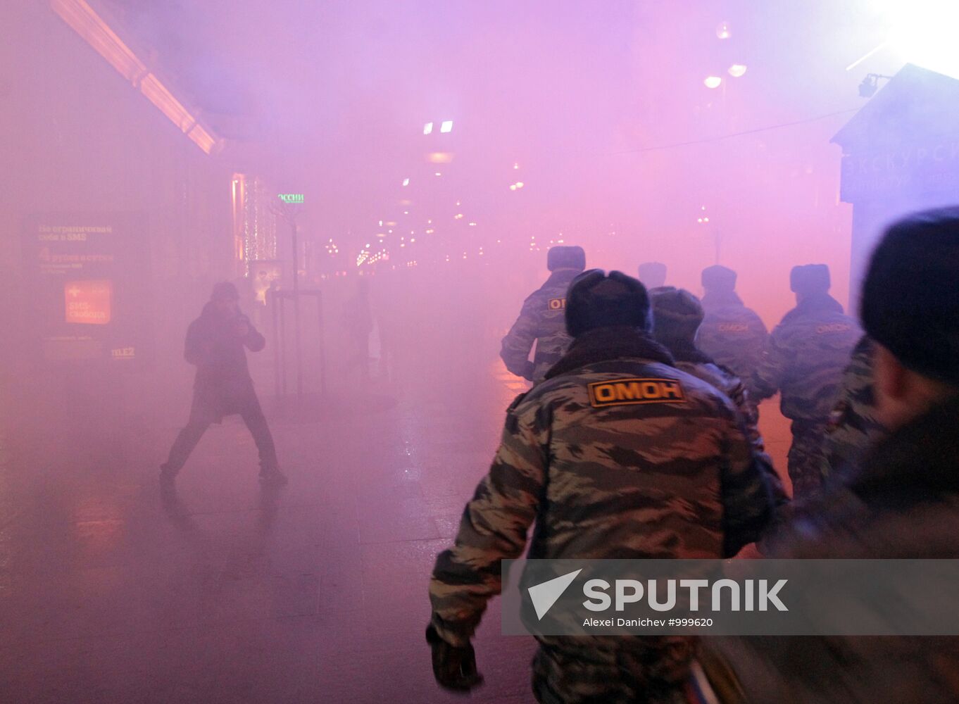 Opposition rallies in St. Petersburg to protest election fraud