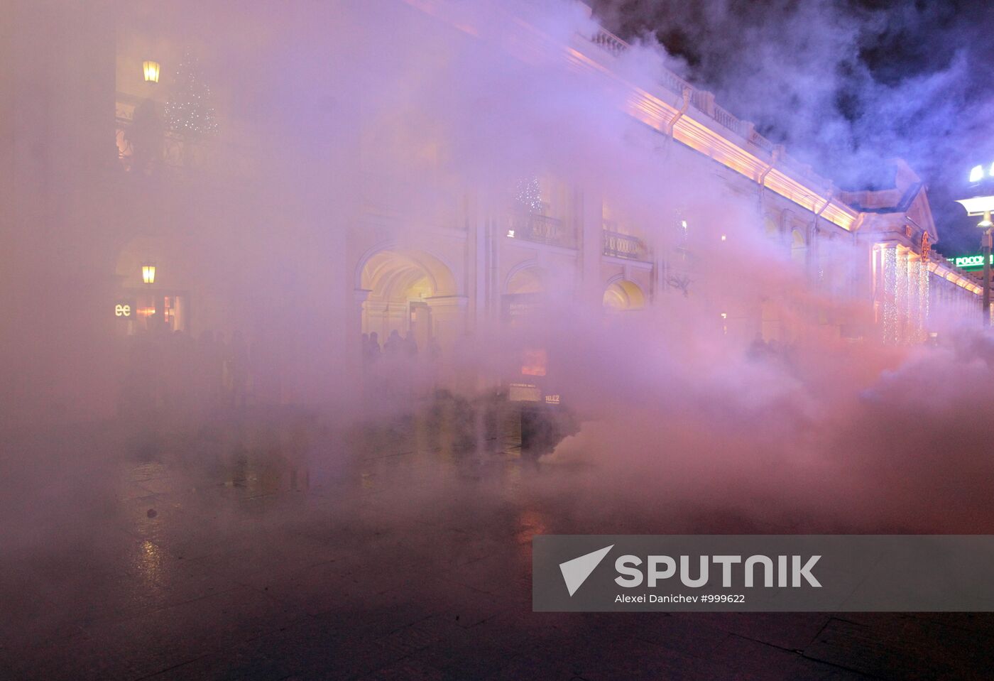 Opposition rallies in St. Petersburg to protest election fraud