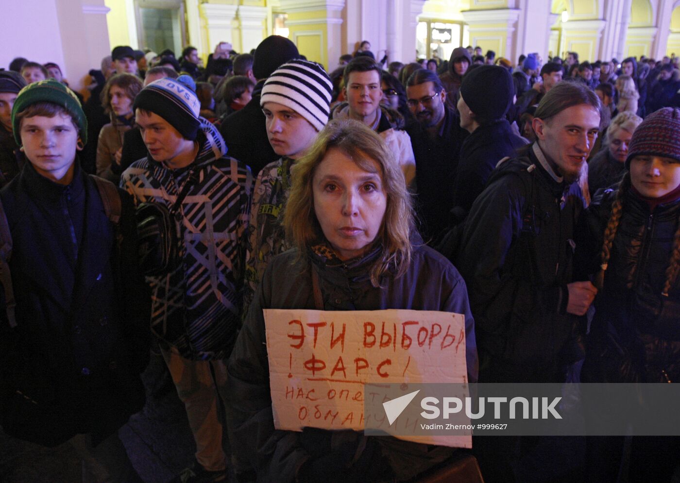 Opposition rallies in St. Petersburg to protest election fraud