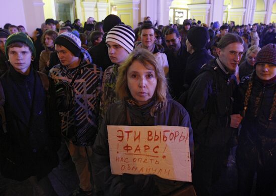 Opposition rallies in St. Petersburg to protest election fraud