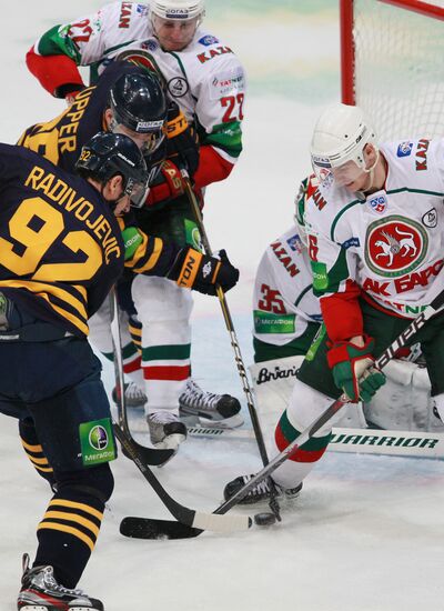 KHL. Atlant vs. Ak Bars