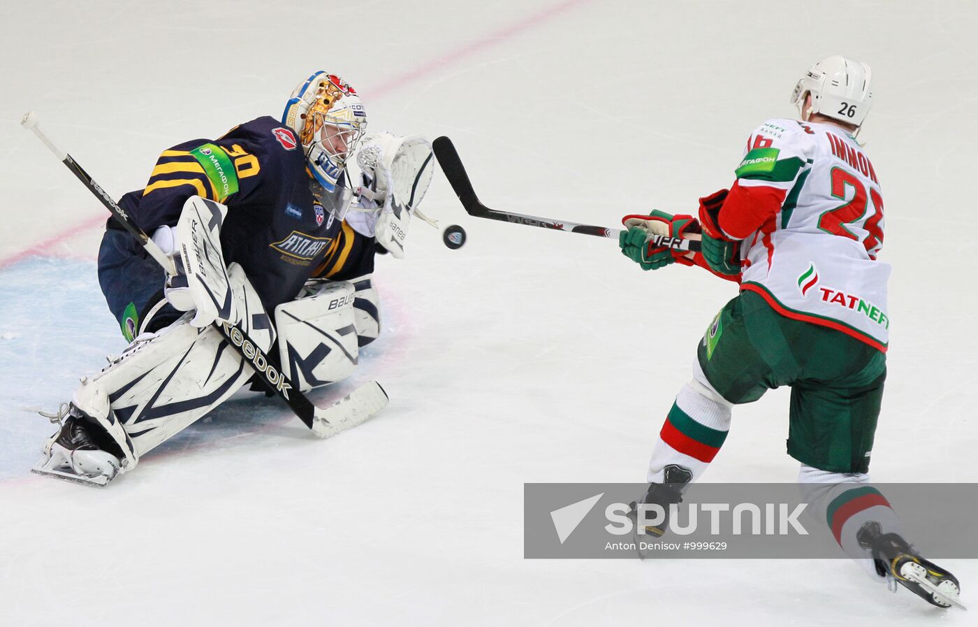 KHL. Atlant vs. Ak Bars