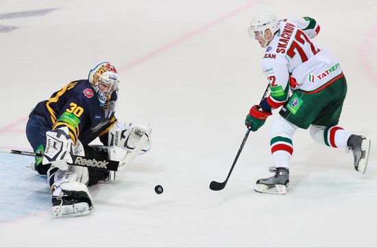KHL. Atlant vs. Ak Bars