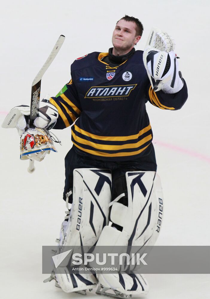 KHL. Atlant vs. Ak Bars
