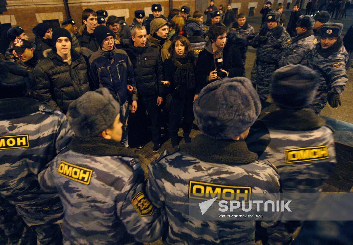 Rally in St. Petersburg against alleged rigging in elections
