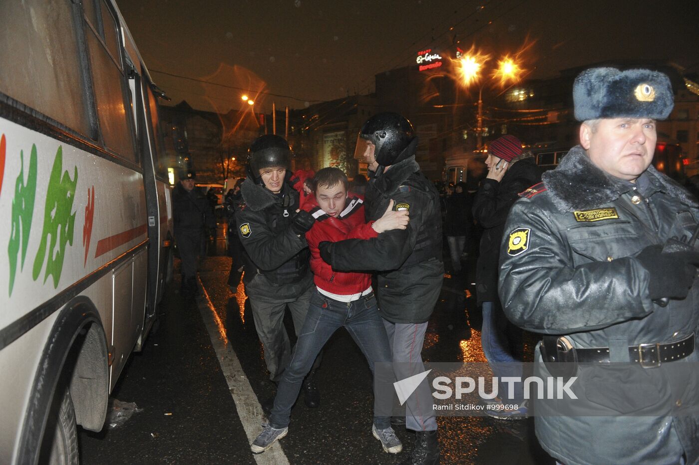 Opposition protest on Chistye Prudy