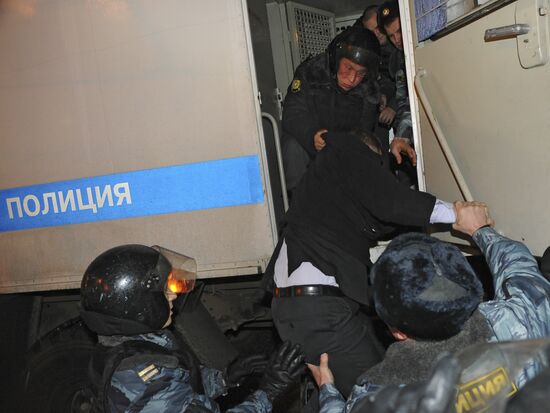 Opposition protest on Chistye Prudy