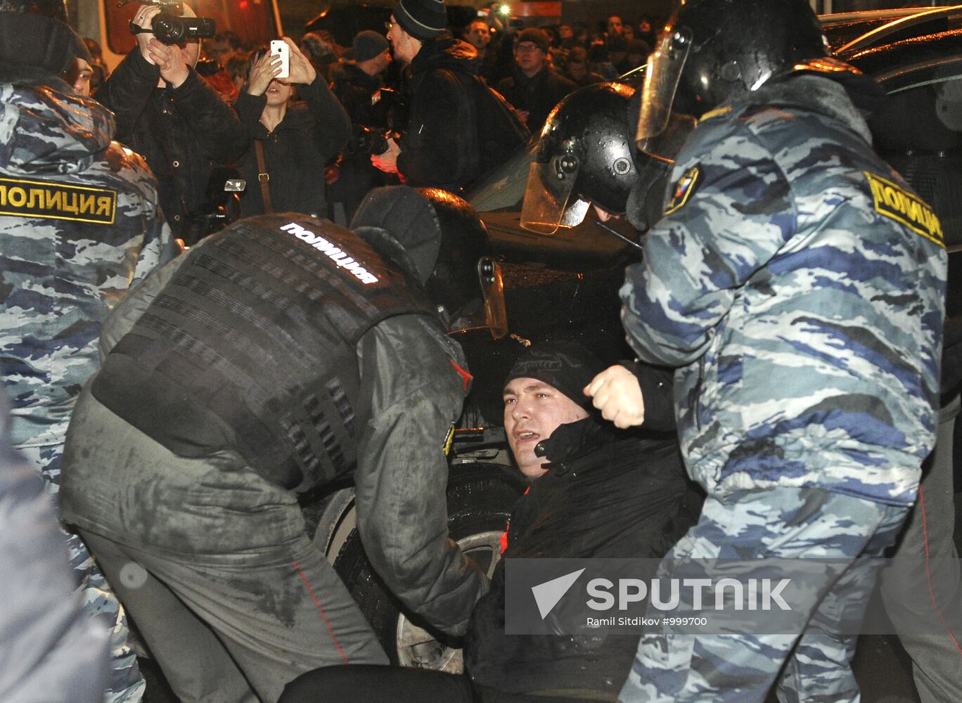 Opposition protest on Chistye Prudy