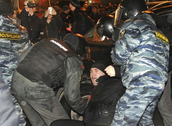 Opposition protest on Chistye Prudy
