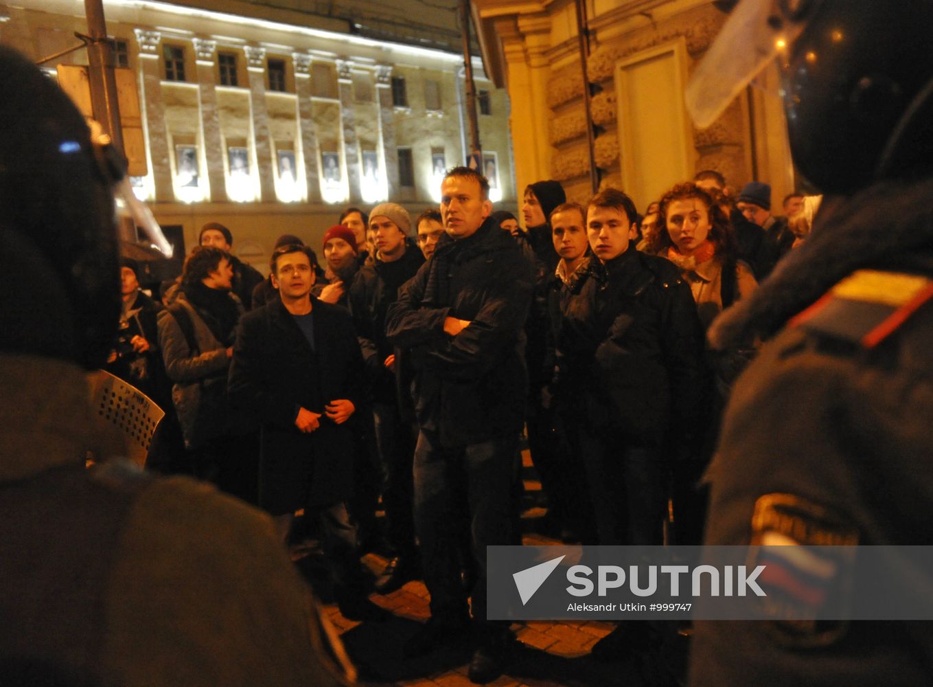 Opposition protest on Chistye Prudy