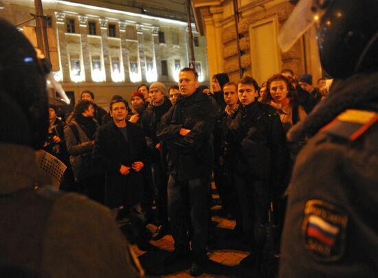 Opposition protest on Chistye Prudy