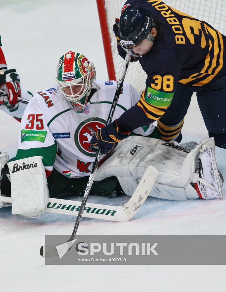 KHL Hockey: Atlant vs. Ak Bars