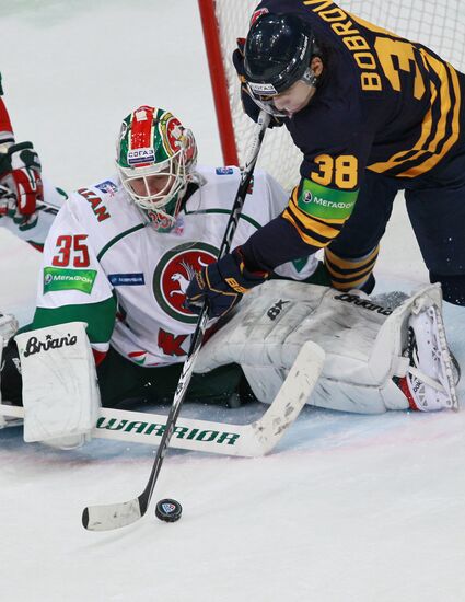KHL Hockey: Atlant vs. Ak Bars