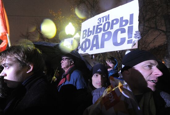 Opposition protest on Chistye Prudy
