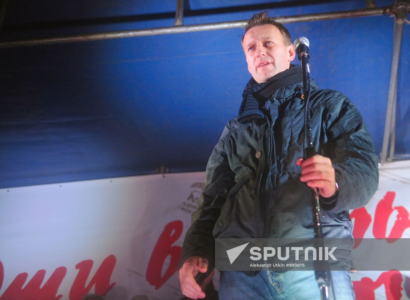 Blogger Aleksey Navalny, founder of RosPil project