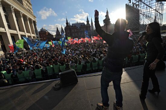 Youth movement rallies at Manezhnaya Square
