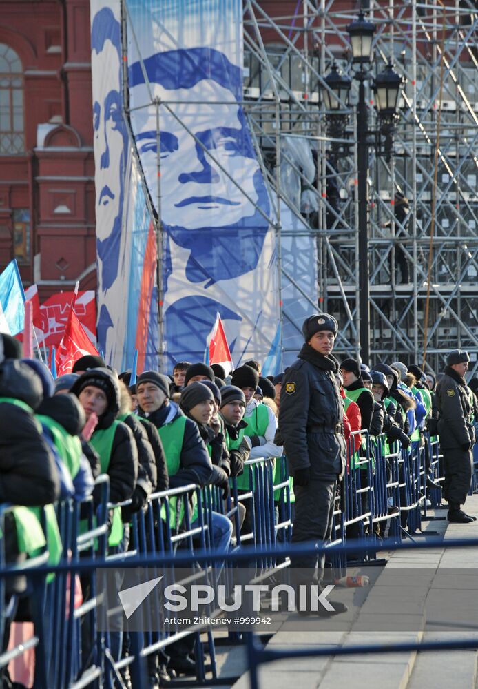 Youth movement rallies at Manezhnaya Square