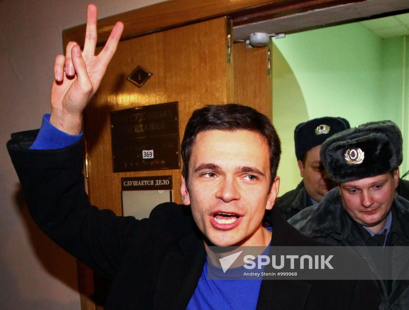 Ilya Yashin in Tverskoy Court