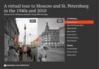 Moscow and St. Petersburg in the 1940s and in 2010