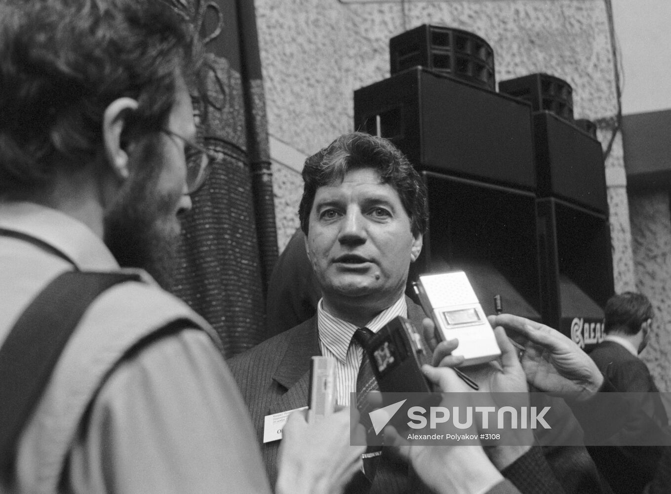 ALKSNIS | Sputnik Mediabank
