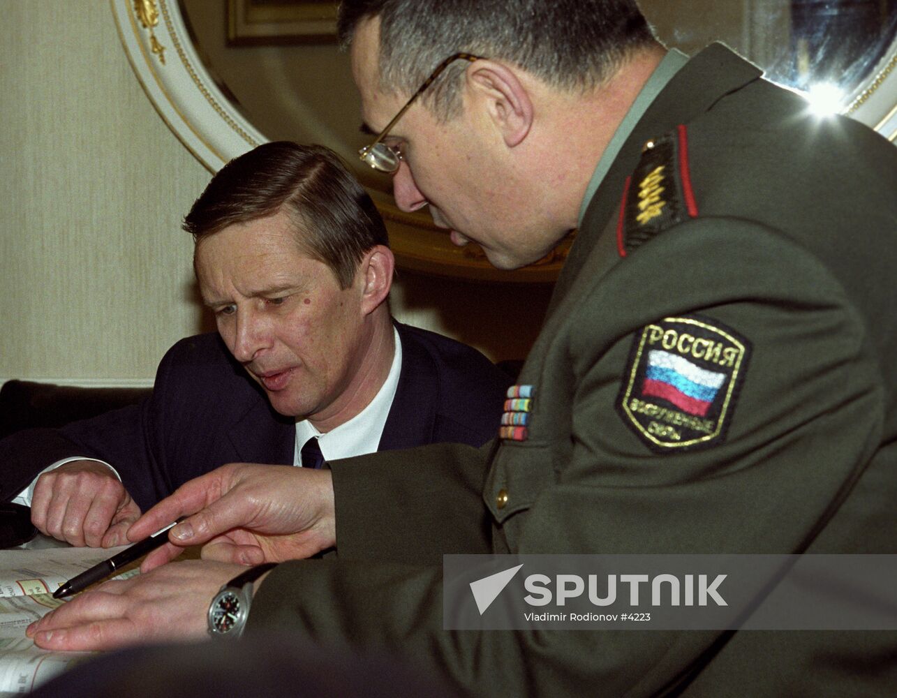 IVANOV KVASHNIN | Sputnik Mediabank