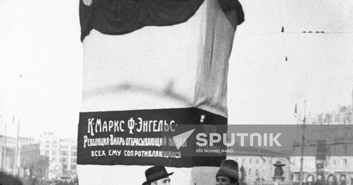 KAMENEV ZINOVIEV | Sputnik Mediabank